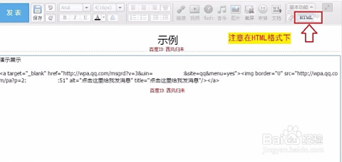 卡盟推广网站源码哪里找如何有效引流推广卡盟