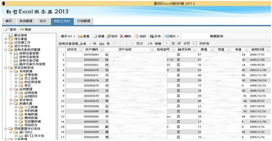 卡盟点击特效代码怎么实现卡盟源代码有哪些