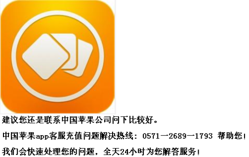 卡盟卡会员几天失效卡盟充值会员多久能到账