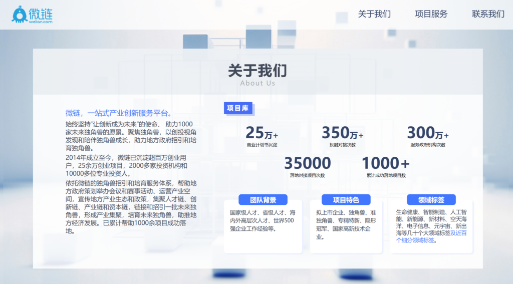 卡盟优化是否可行提升效率的方法有哪些