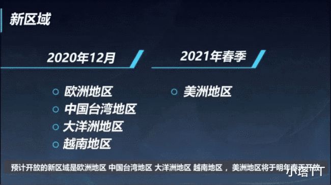 卡盟提卡6a和英雄联盟手游卡盟提卡靠谱吗