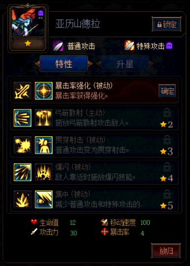 卡盟DNF鲁迅推荐靠谱吗DNF卡盟排行如何