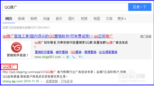 卡盟QQ临时会员哪里找QQ临时会员网站靠谱吗