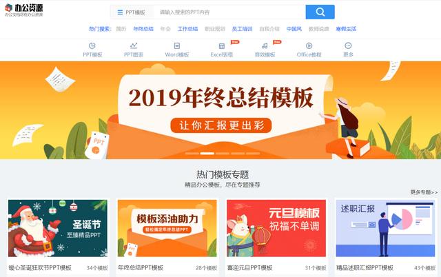 哪家卡盟提供免费图书资源