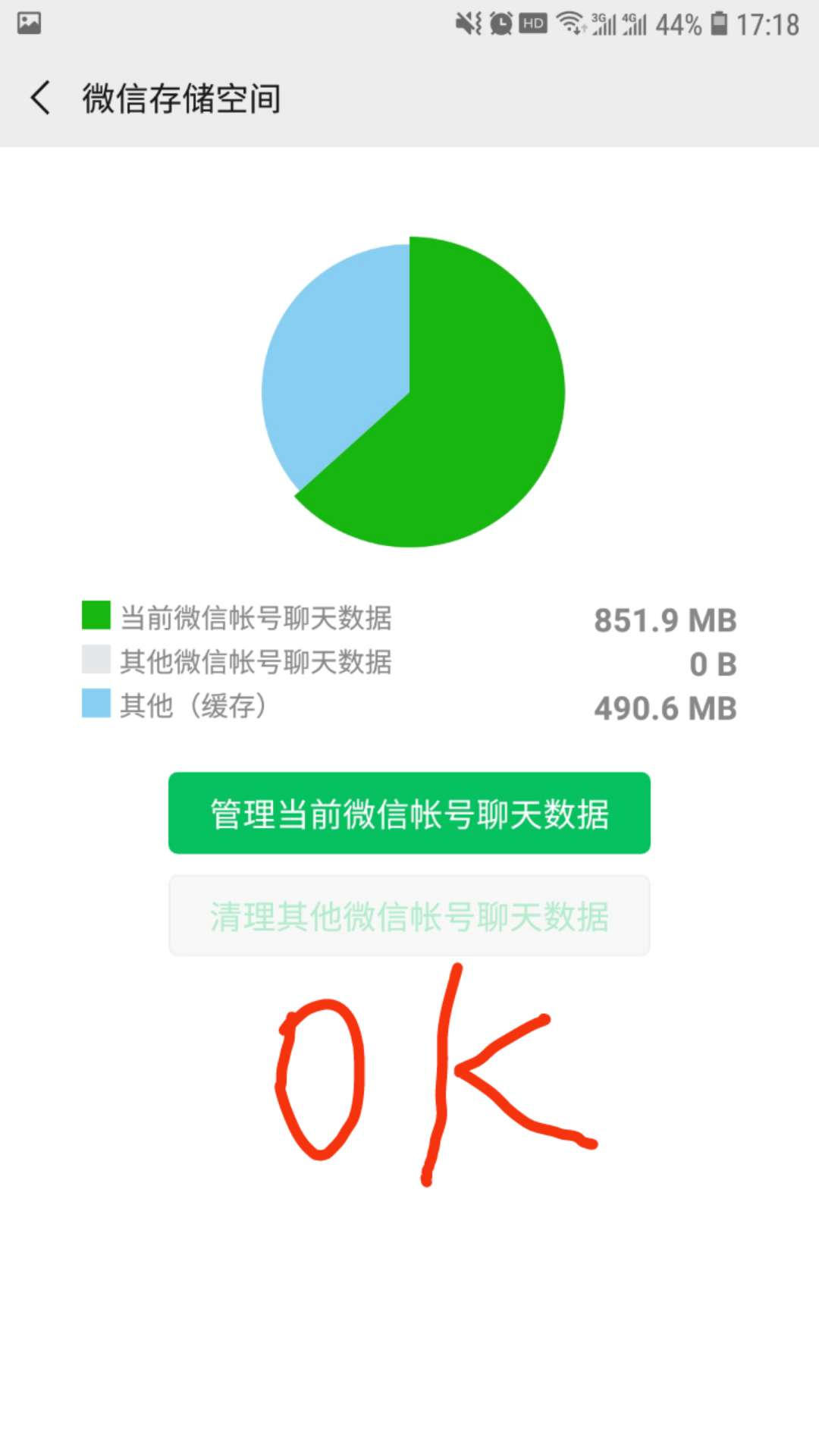 卡盟null代表什么卡盟待处理问题如何解决