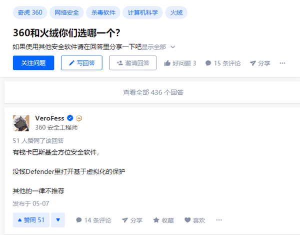 博义卡盟和博卡下载是什么哪个更值得选择