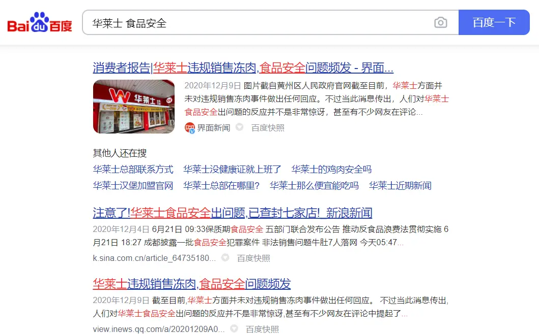 卡盟违规风险大吗还能继续盈利吗