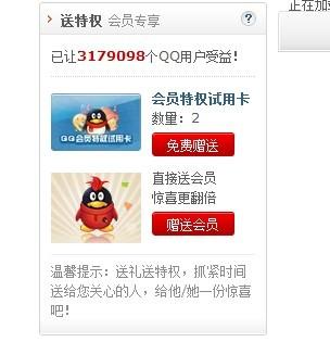 卡盟得物会员有哪些特权得物卡商怎么赚钱