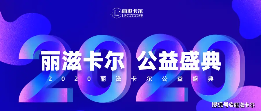卡盟辉煌时刻谁见证小辉引领风潮