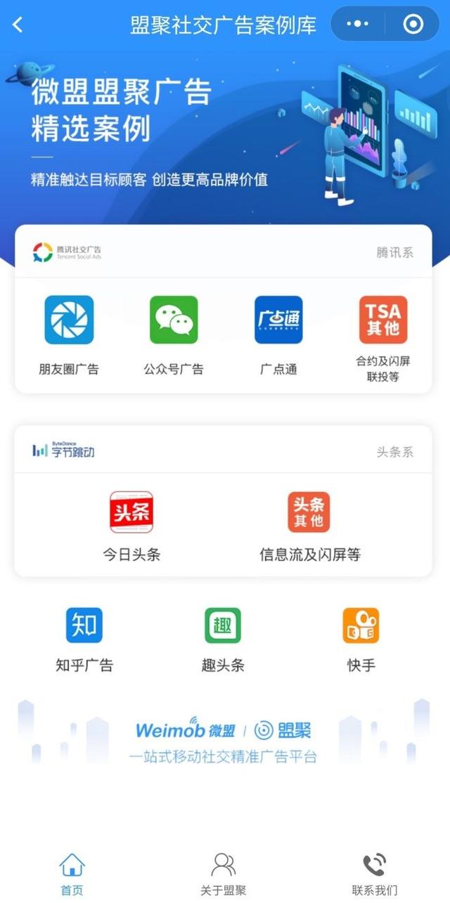 卡盟代刷快手抖音合法吗代刷行为是否违法