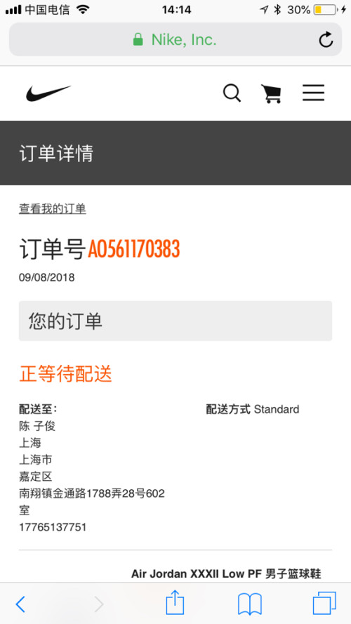卡盟拿货平台官网靠谱吗在线批发怎么操作