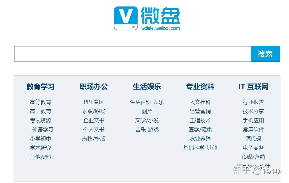 啸天卡盟网址是多少靠谱吗