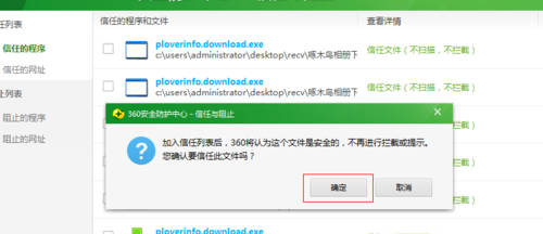 卡盟免费加款软件下载安全吗值得信赖吗