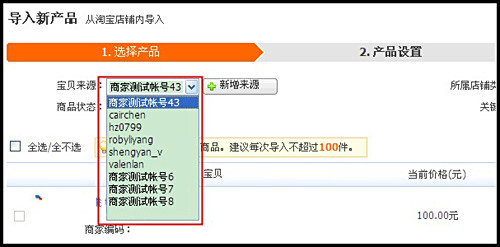 卡盟一手货源哪里找平台供货商怎么联系