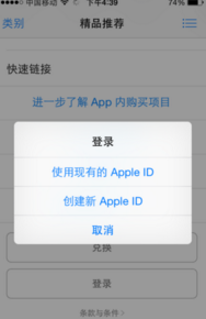 卡盟退款如何查询 充值能否退还