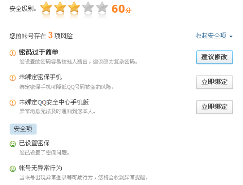 卡盟QQ会被永久冻结吗最低价业务靠谱吗