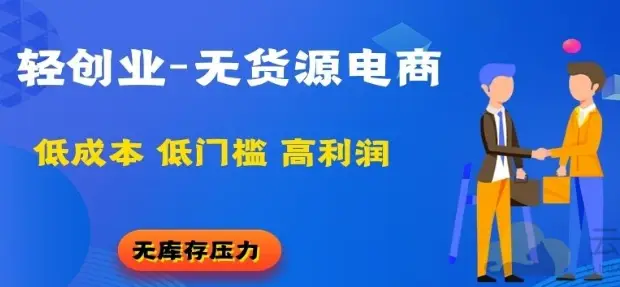 卡盟12社区货源可靠吗卡盟批发如何选择
