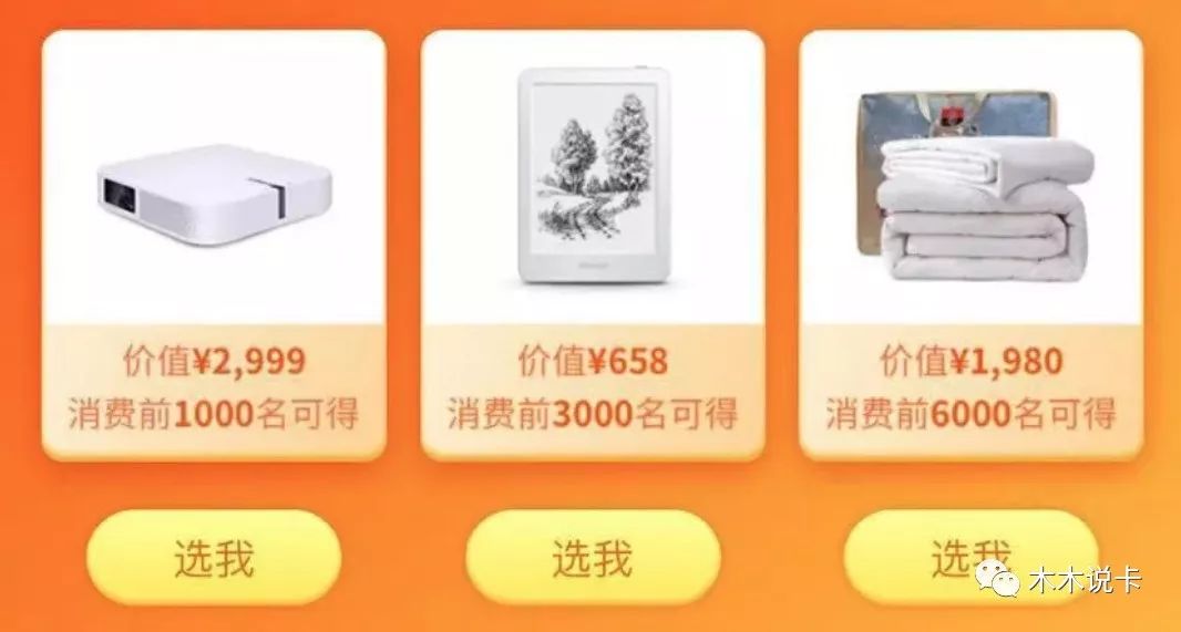 哈喽代刷绝版礼物靠谱吗代刷服务值得信赖吗