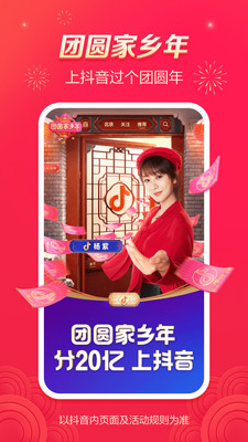 卡盟抖音点赞靠谱吗手机版粉丝服务怎么样