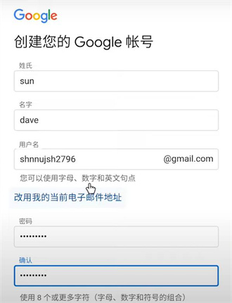卡盟购买地址如何填写添加地址填什么内容
