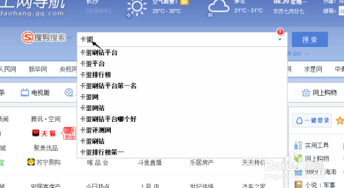 卡盟代挂王可靠吗游戏辅助批发价是多少