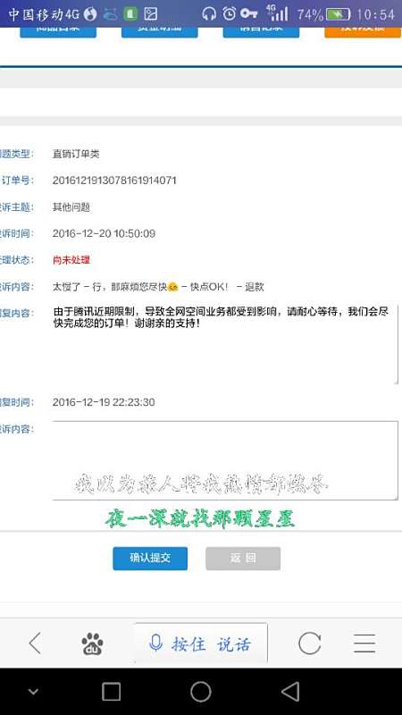 卡盟第三名是卡盟xzm吗