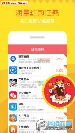 卡盟红包神器真的能抢到大红包吗