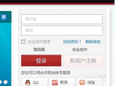卡盟平台拼多多官网靠谱吗卡盟拼多多怎么用