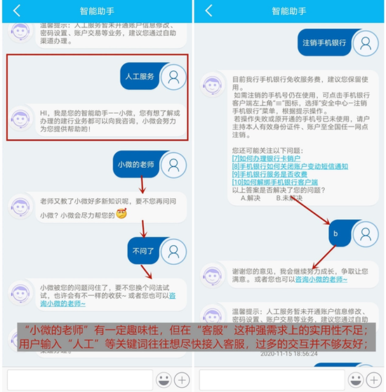卡盟人工充值需多久下单后最晚多久能到账
