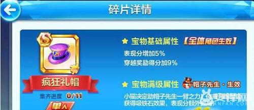 卡盟帽子防风效果如何卡蒙帽子值得买吗