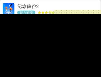 卡盟夜猫子官网靠谱吗夜猫子游戏社体验如何