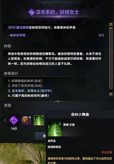 命运方舟网吧特权卡盟是什么