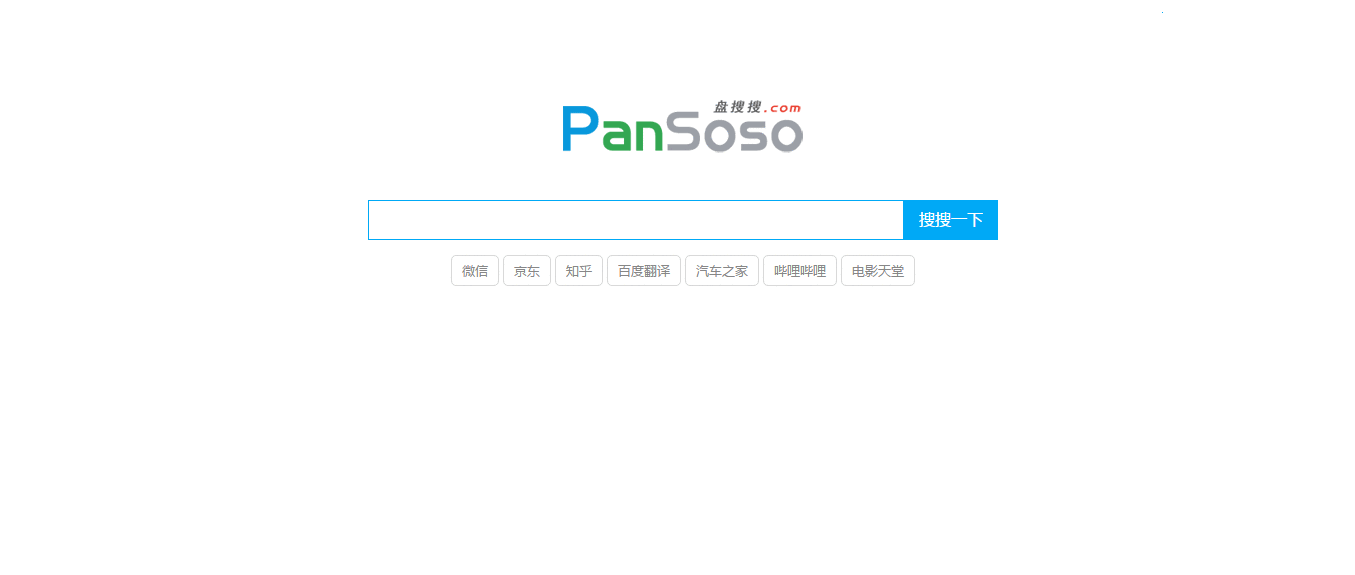 卡盟供货必备网盘是哪个货源总站怎么找