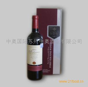 卡盟斯卡红酒和卡斯特红酒分别出自哪个酒庄