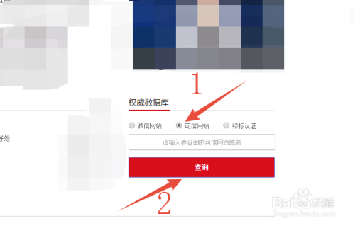 卡尼奶代刷源码可靠吗安全性与效果如何