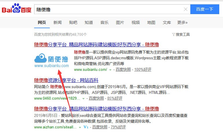 卡盟自动发卡平台官网是哪个