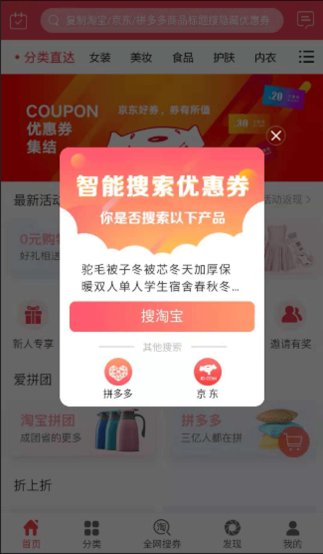 卡盟货源低价靠谱吗真的能省钱吗