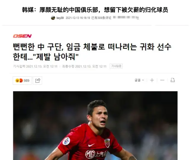 和平批卡卡盟价格低是真的吗