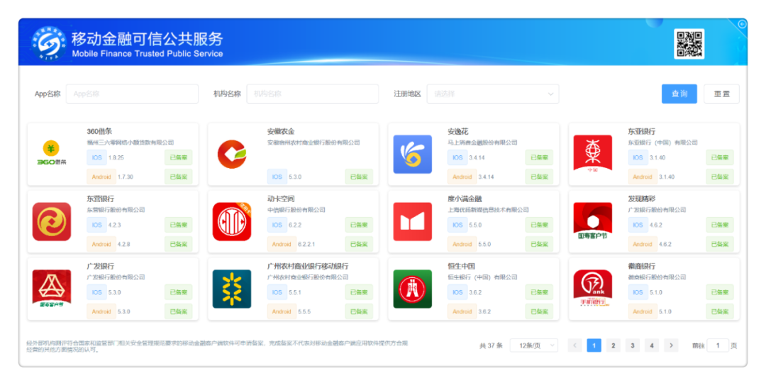 卡盟平台对接密钥如何获取卡盟对接软件怎么用