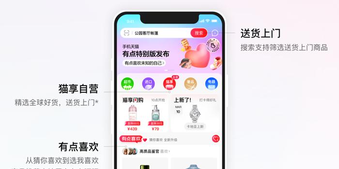 卡盟绝地767小飞侠是最佳选择吗