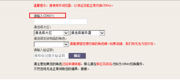 卡盟CDK如何获取如何通过卡盟CDK联系我