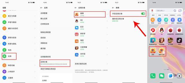 图卡盟大厅悬浮是什么图腾卡盟图片有哪些