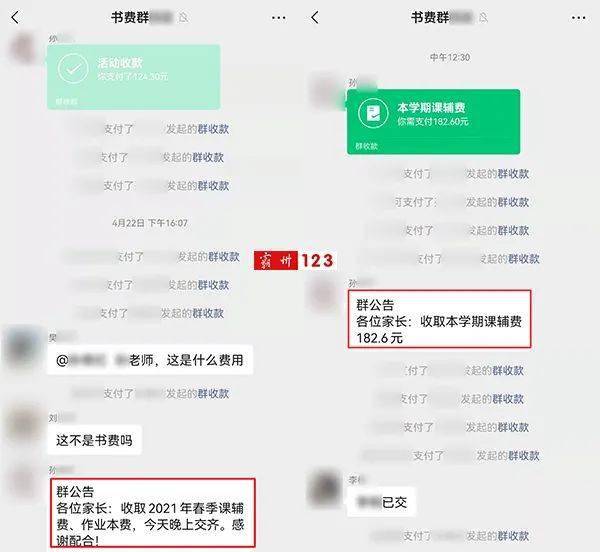 卡盟辅助红楼最低价是多少