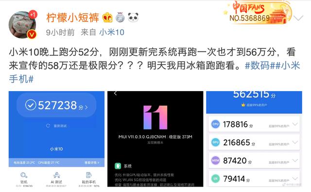 吃鸡图卡盟满级出场真的这么强吗