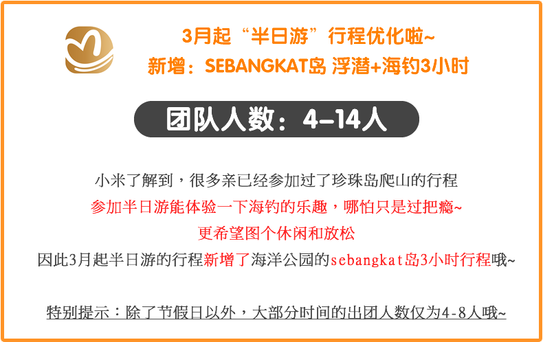 北外游泳卡代刷靠谱吗北京游泳卡团购优惠多少