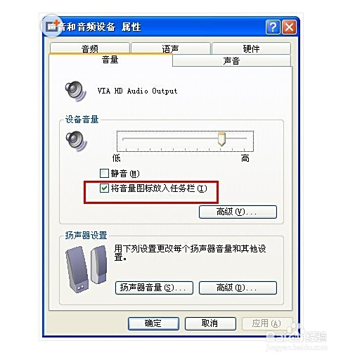 图卡盟原声卡图如何下载