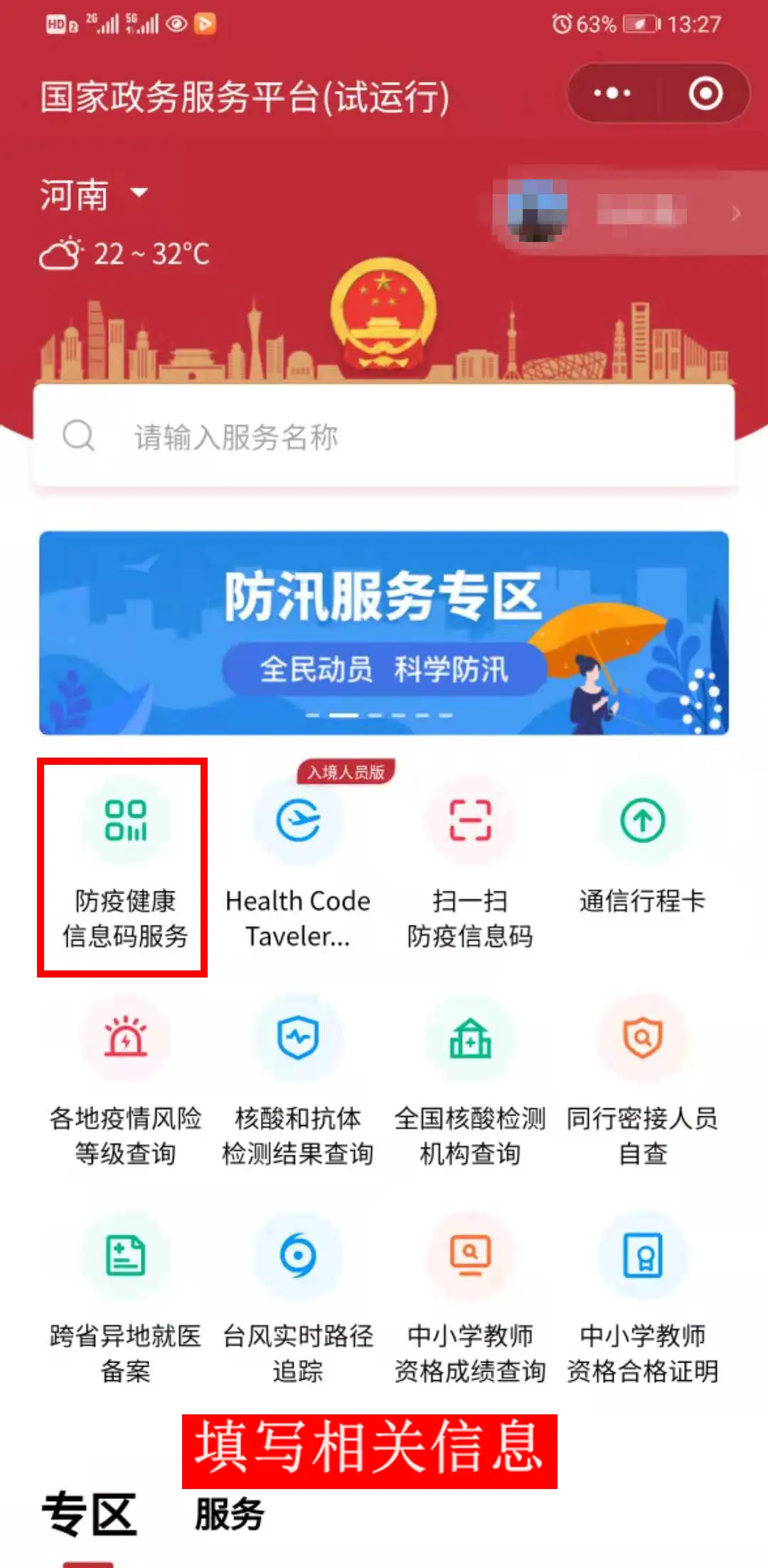 卡盟宠物生活馆在哪卡盟汽车服务电话是多少