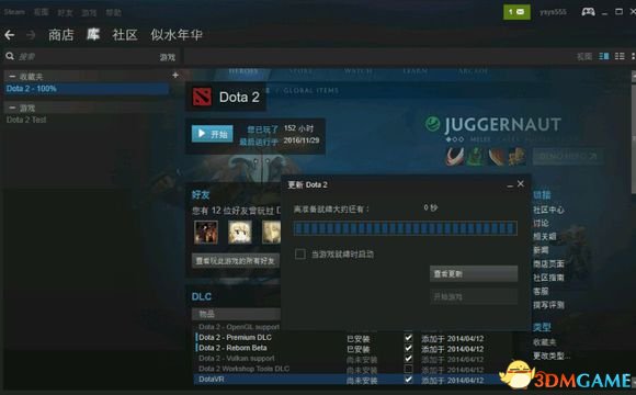 卡盟Dota辅助真的有用吗Dotaka效果如何