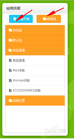 卡盟制卡机如何操作卡盟自助平台好用吗