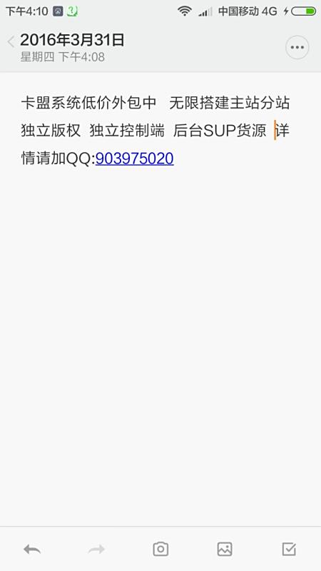 卡盟文字代码怎么用卡盟编号含义是什么